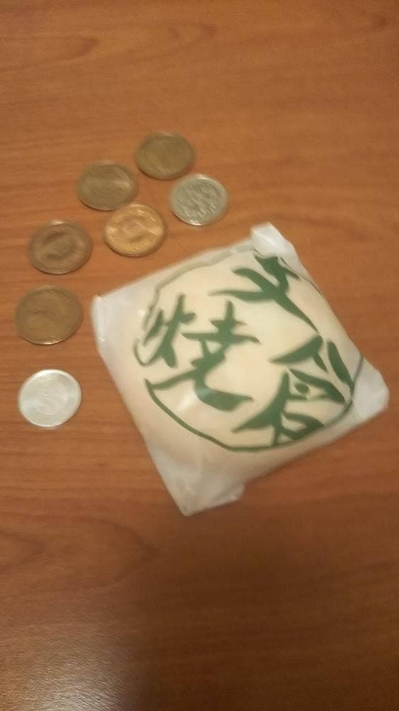 ふじや千舟 本店 - サブ画像1