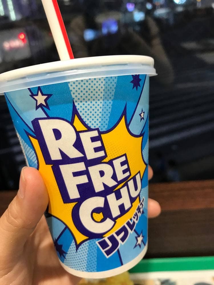 マクドナルド 池袋北口店