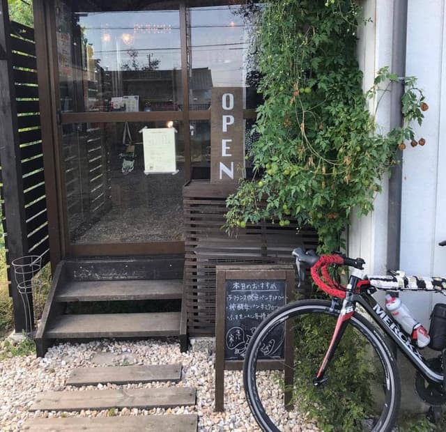 季節の酵母パン punch - サブ画像2