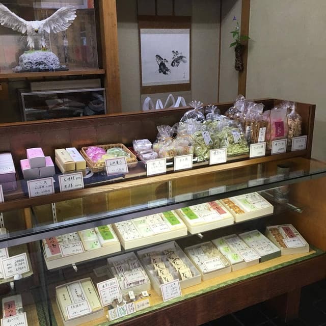御菓子司みづゑ - サブ画像3