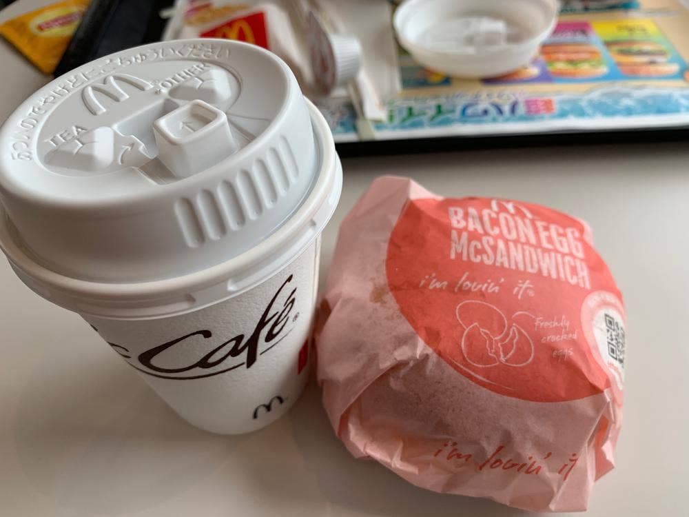 マクドナルド 鹿沼インター通り店