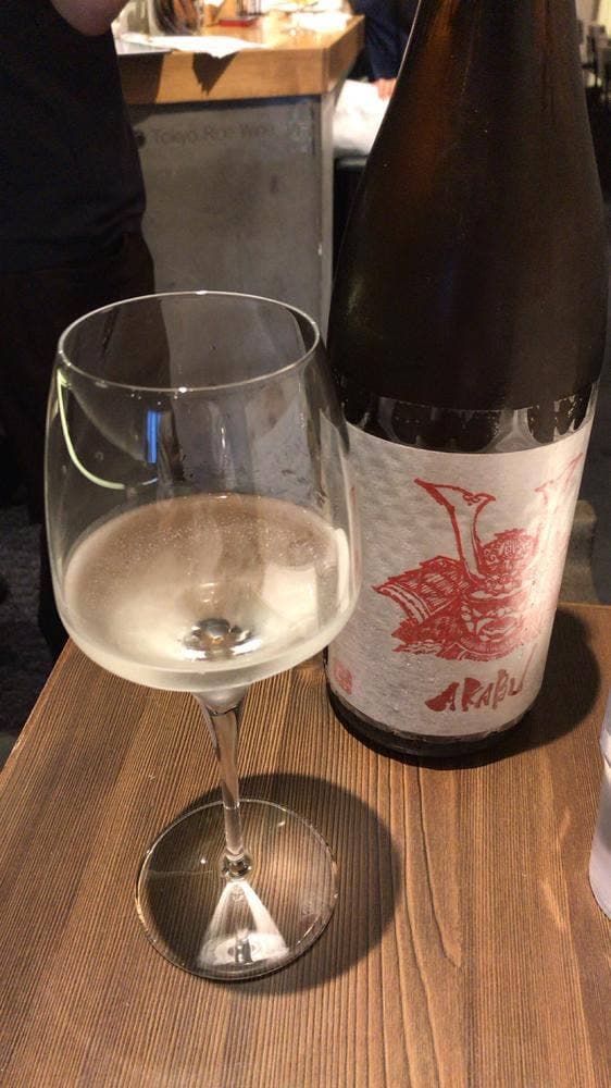 Tokyo Rice Wine たまプラーザ店 - サブ画像1
