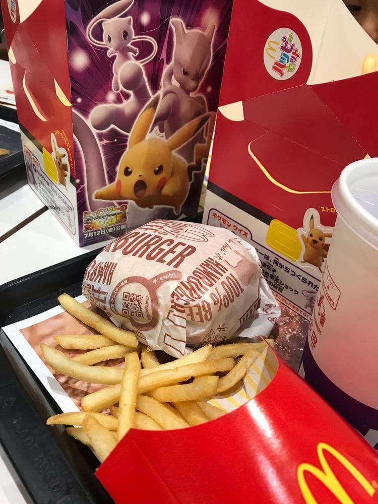 マクドナルド 広島ゆめタウン店