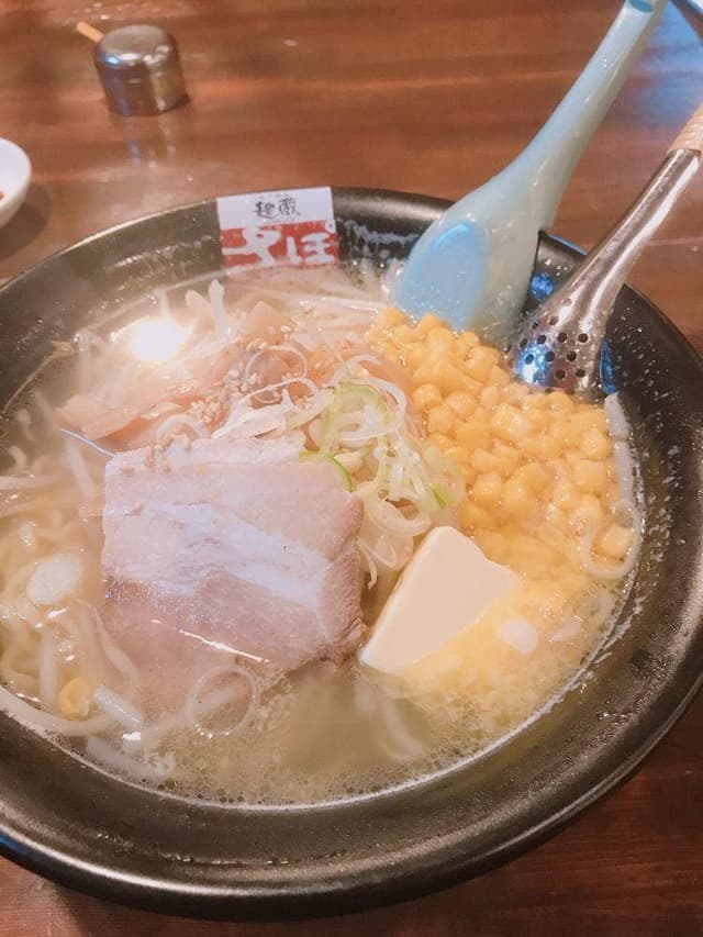 麺蔵 さっぽろっこ 明野店 - サブ画像2