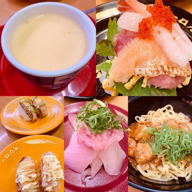 スシロー 諫早店 - サブ画像1