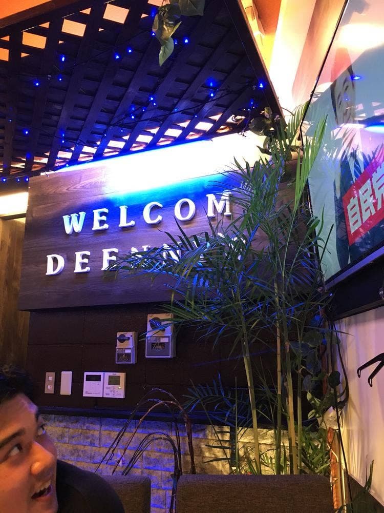 鉄板焼&居食屋 DENNY’S