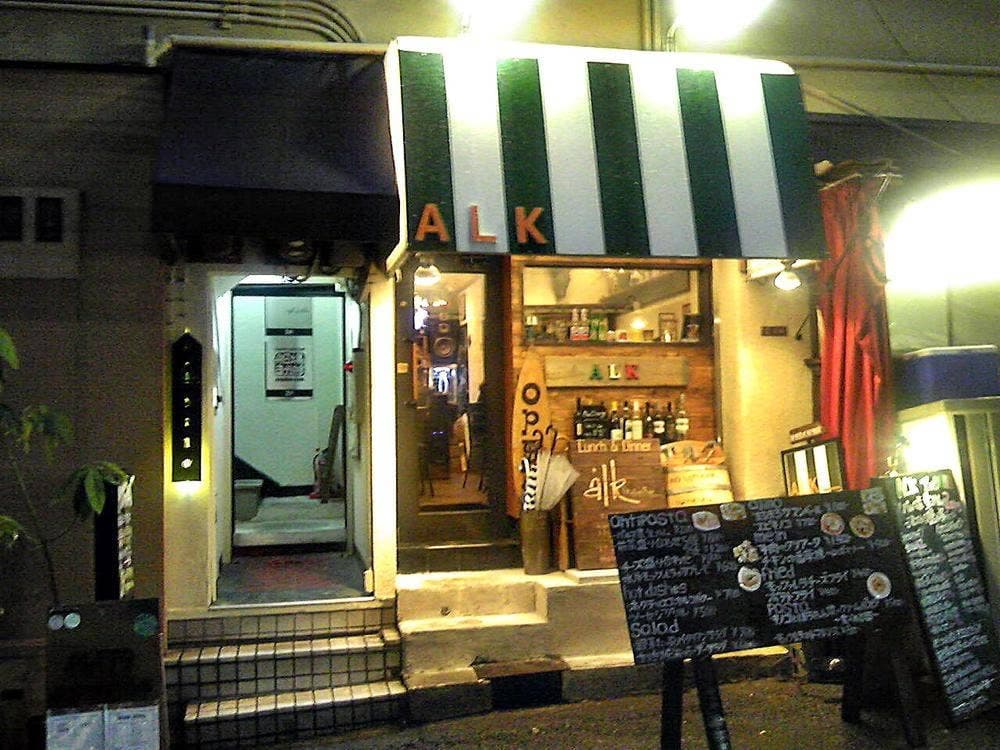 ALK Italian Bar 南船場店