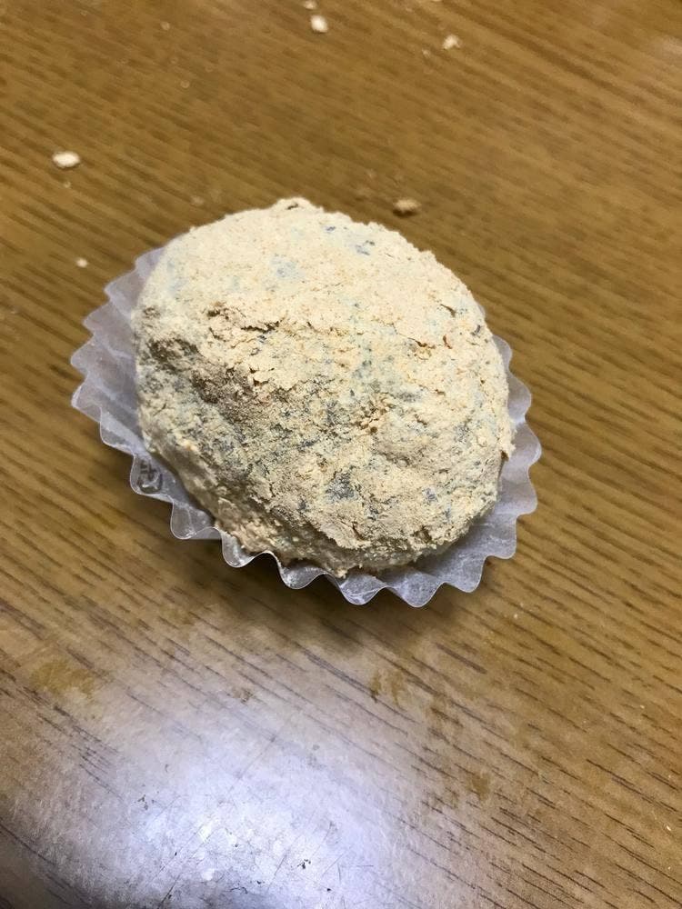 彩花苑本店