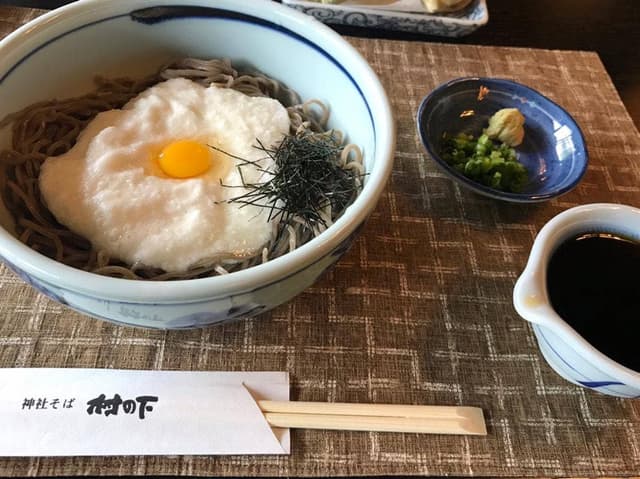 神社そば・村の下 - サブ画像1
