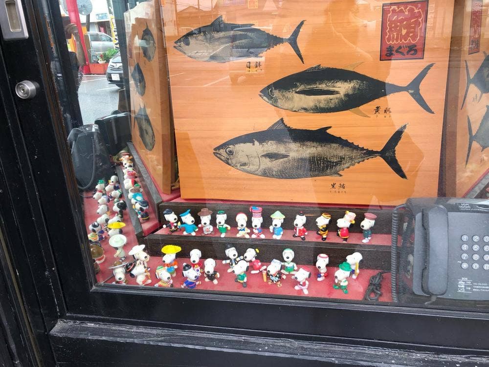 海鮮工房 まさ坊