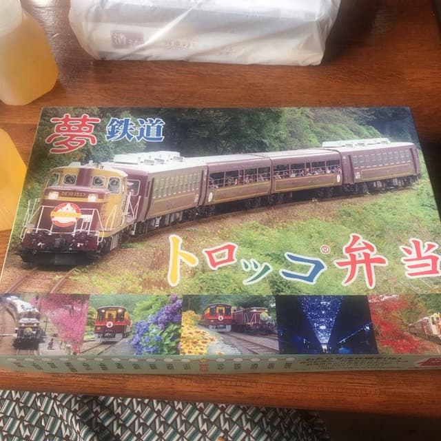 列車のレストラン 清流 - サブ画像2