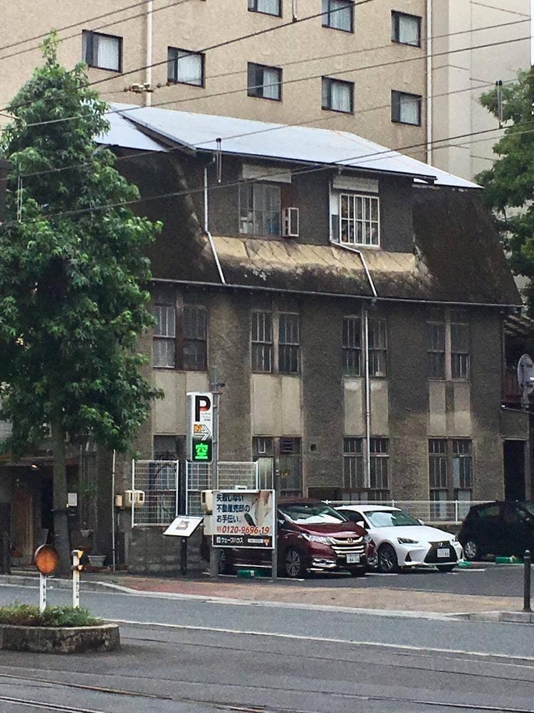 珈琲屋 ラヴィアン カフヱ