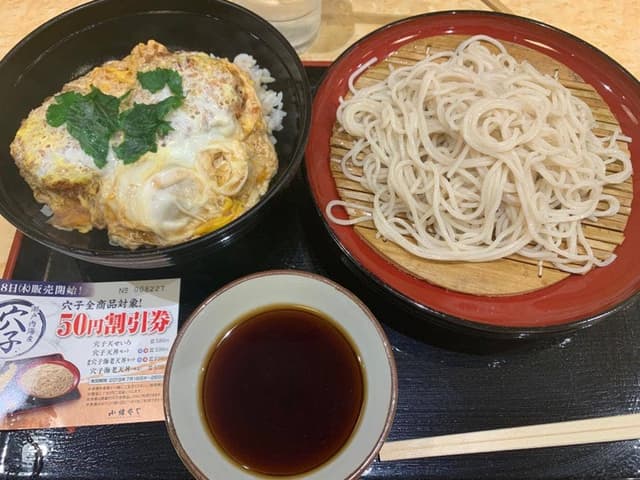 小諸そば 九段下駅前店 - サブ画像1