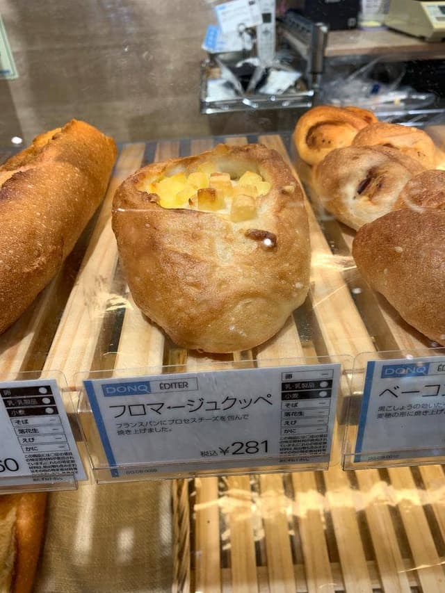 ドンクエディテ アトレ秋葉原店 - サブ画像2