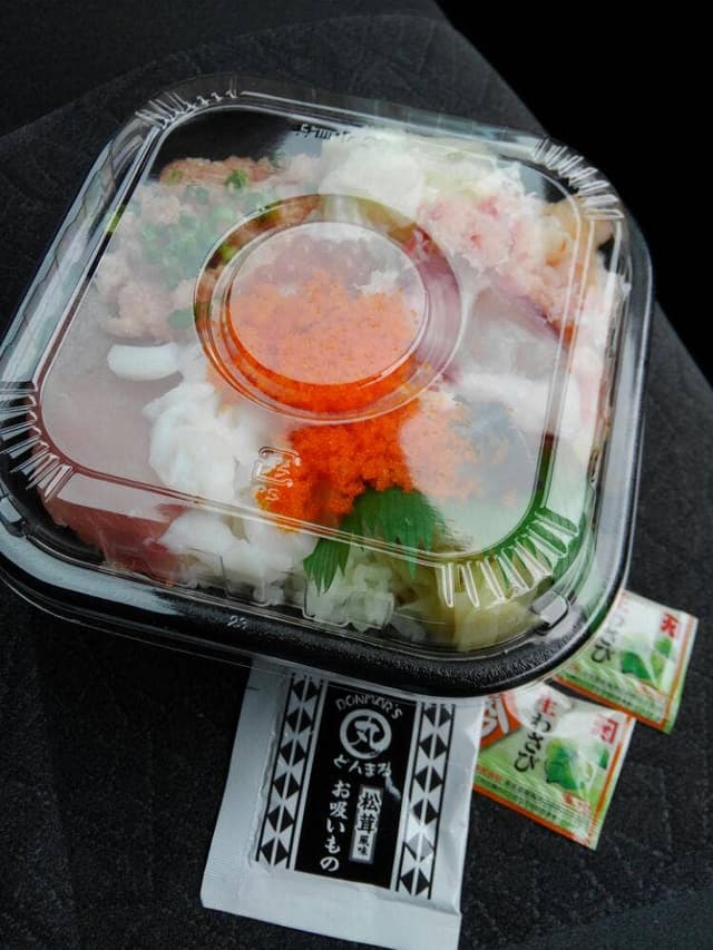丼丸 海宝 久地駅前店 - サブ画像2
