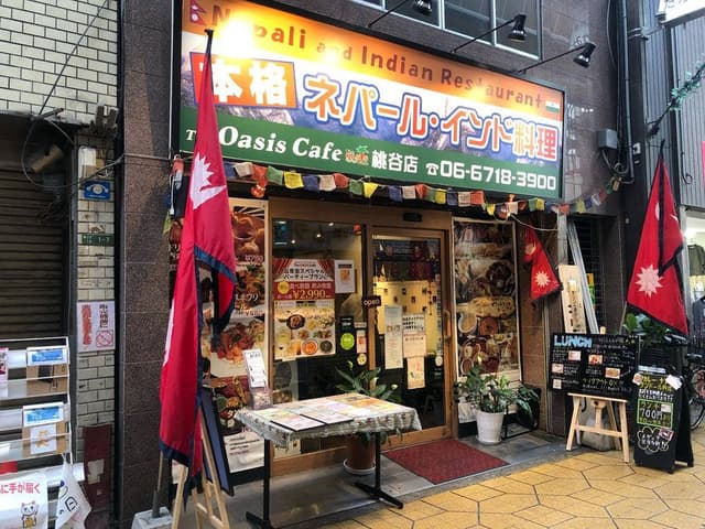 The Oasis Cafe 桃谷店 - サブ画像3