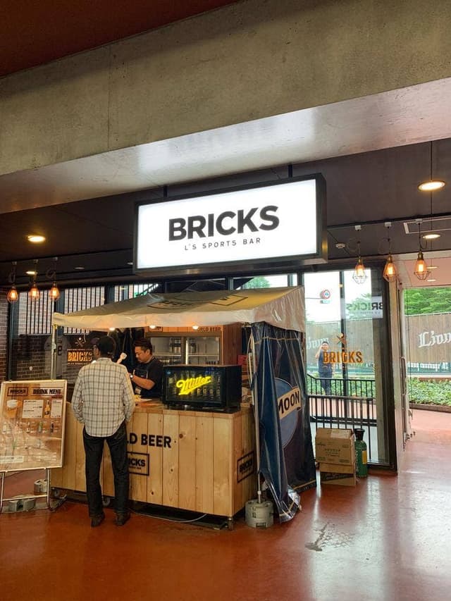 L's SPORTS BAR BRICKS - サブ画像3