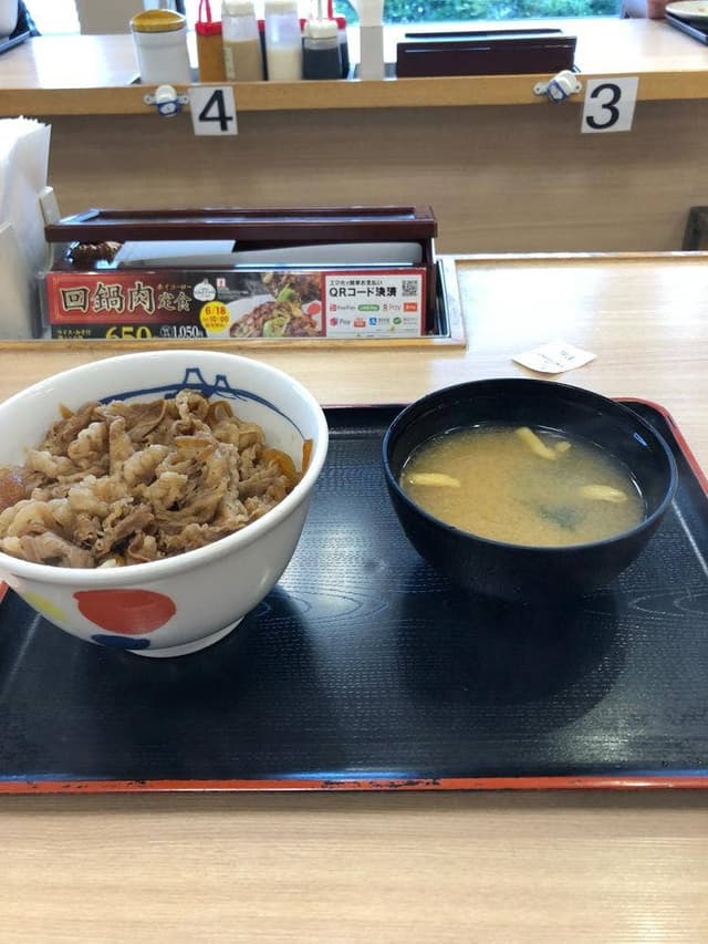 松屋 春日井店 - サブ画像3