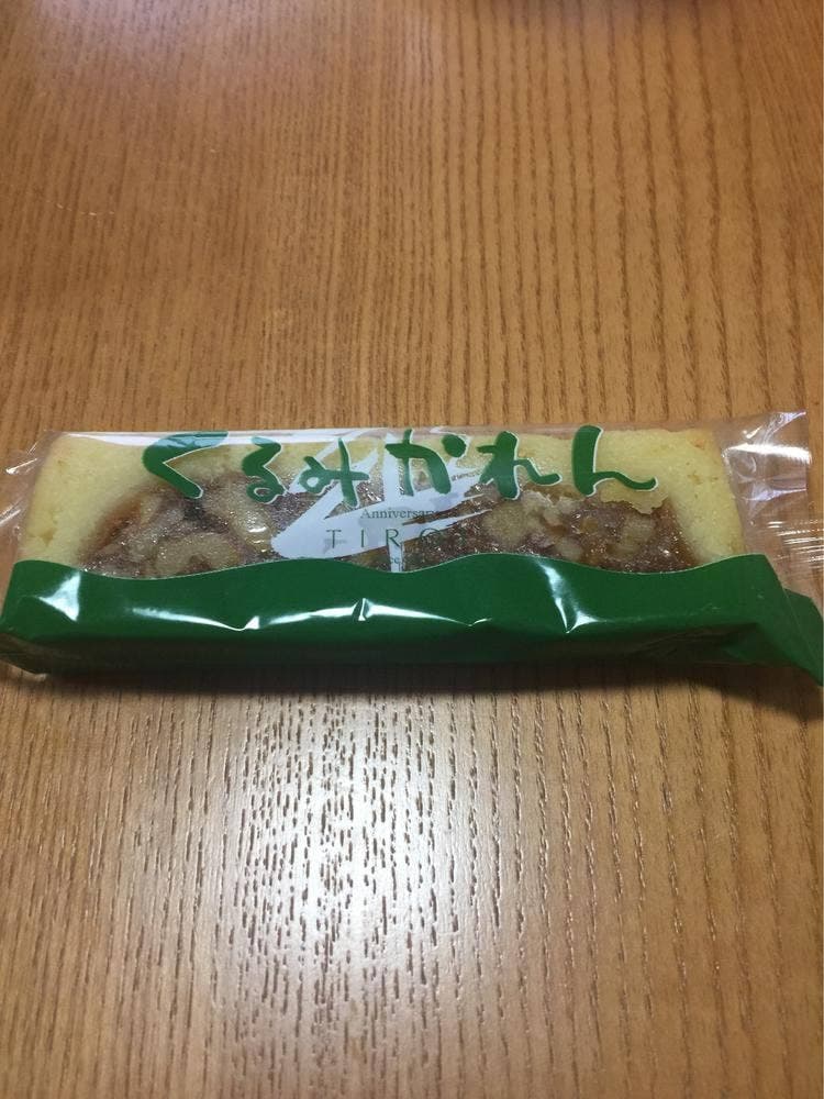 アニバーサリー チロル