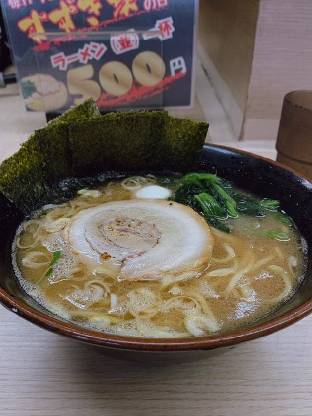 すずき家 下永谷店 - サブ画像3
