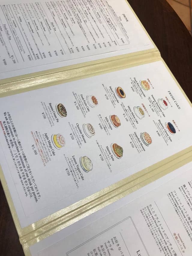 HARBS 丸ビル店 - サブ画像3