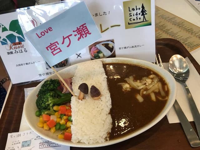 Lake Side Cafe. - サブ画像3