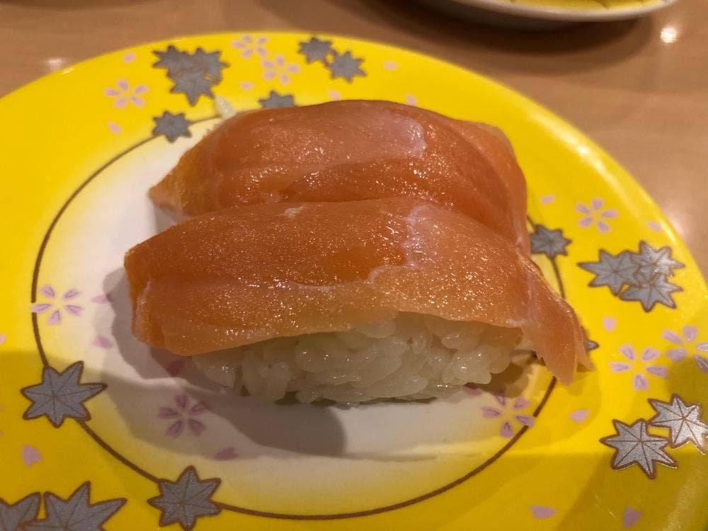 廻転寿司平四郎中間店