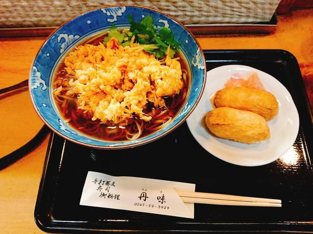 丹味 - サブ画像3