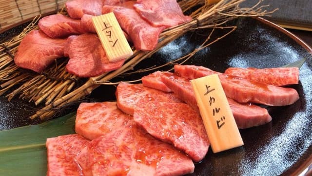 明秀苑 - サブ画像1