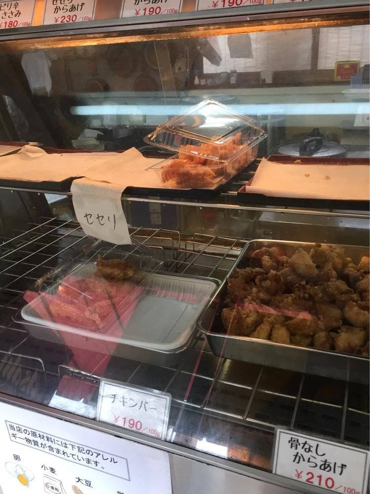 からあげ亭 南関店