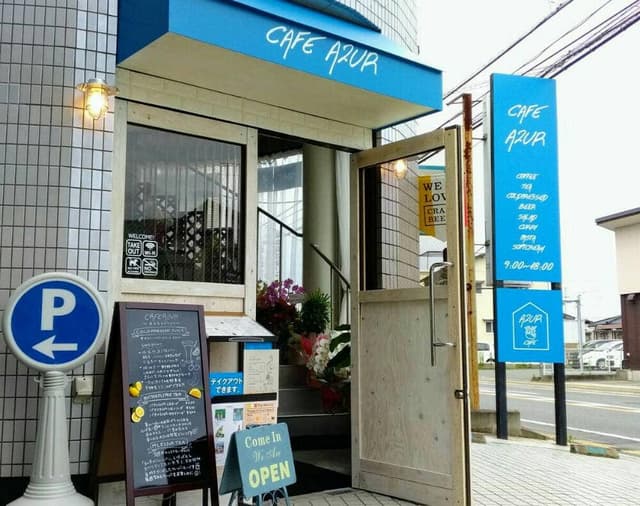 CAFE AZUR - サブ画像1
