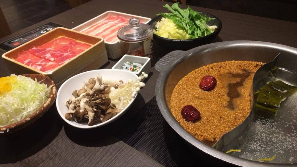 ゆず庵多摩境店