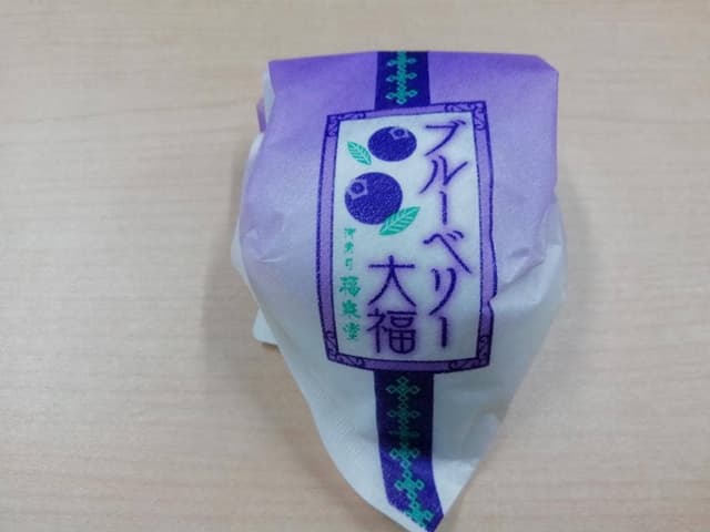 福泉堂 - サブ画像2