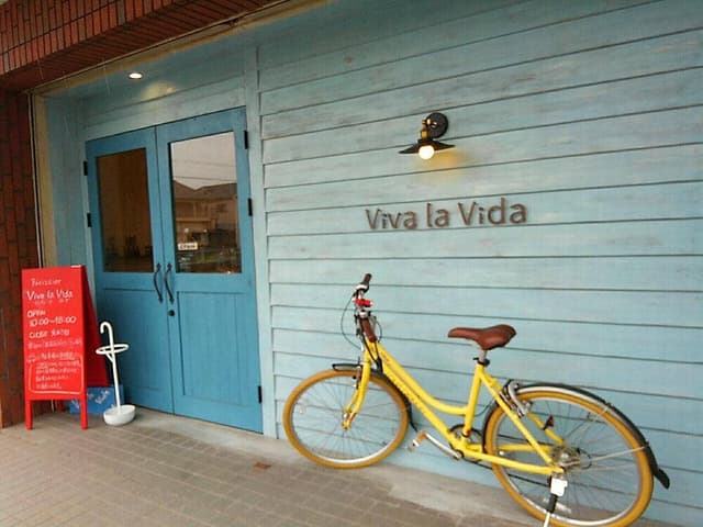 Viva la Vida - サブ画像1