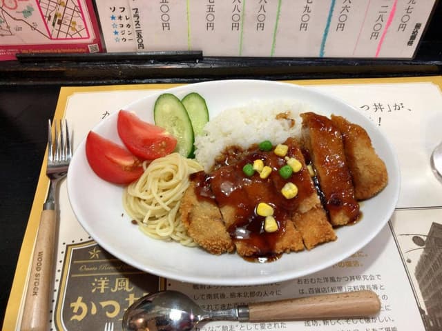 食酒御所 写楽と歌摩呂 - サブ画像1