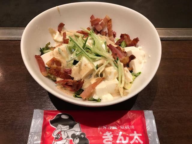 きん太名古屋緑店 - サブ画像2