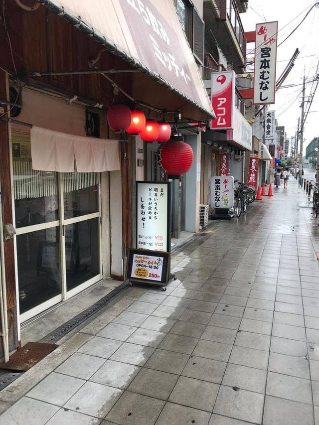 立ち飲み ミッチィー - サブ画像3