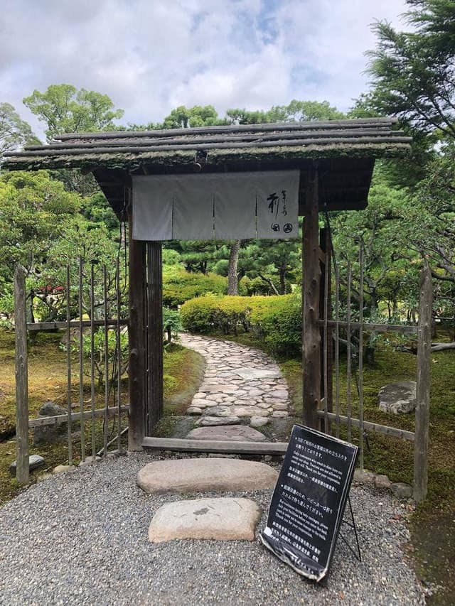 茶房 前田 - サブ画像3