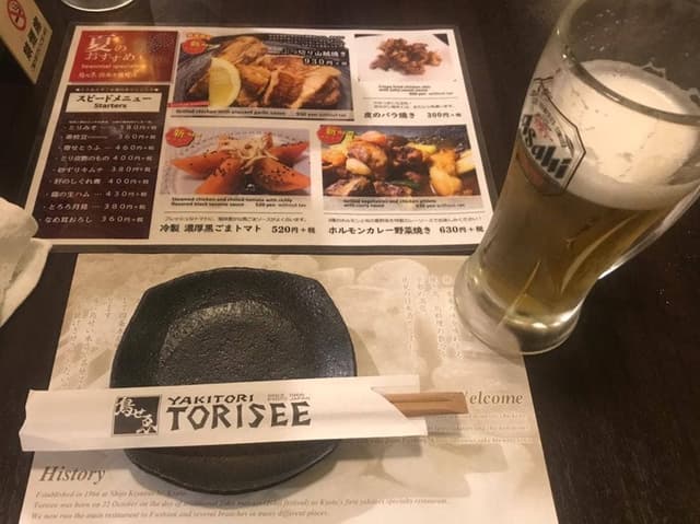 鳥せゑ 四条木屋町店 - サブ画像1