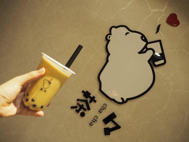 茶々 松山銀天街店 - サブ画像1