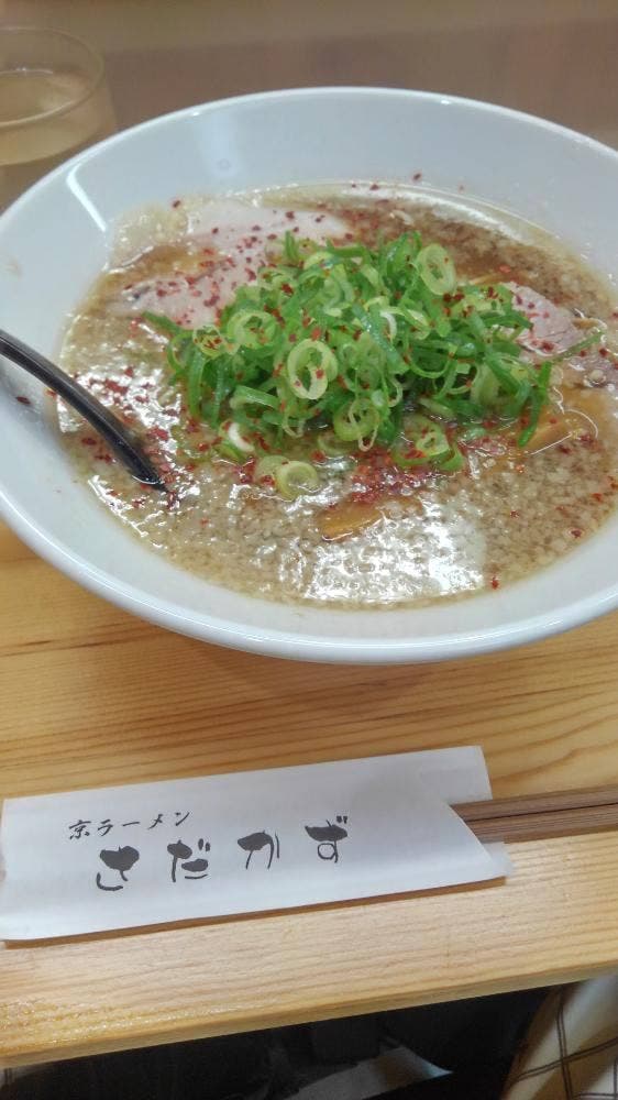 京ラーメン 壬生 さだかず - サブ画像2