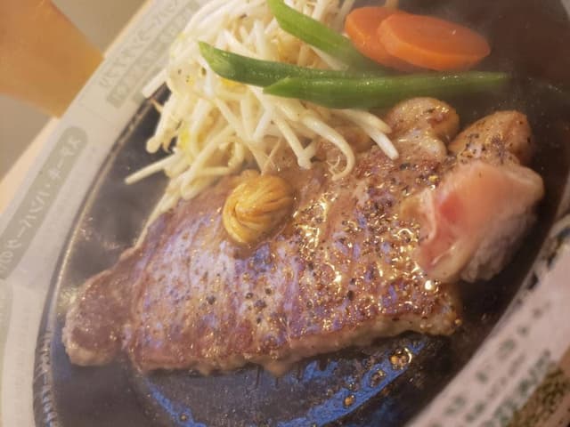 ペッパーランチダイナー ハウステンボス店 - サブ画像2