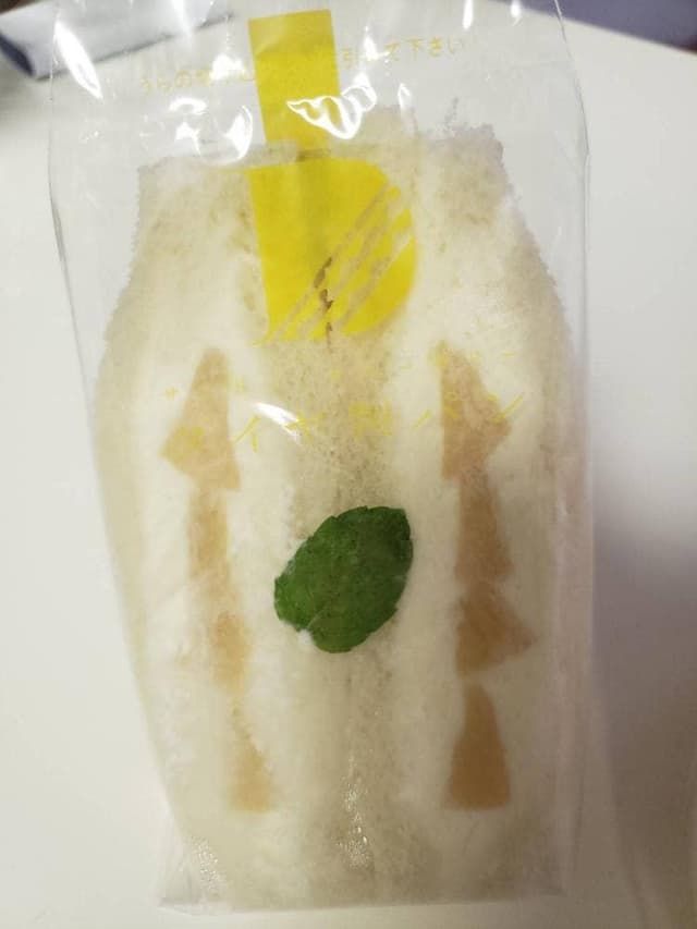 サンドイッチベーカリー ダイヤ製パン 阪神梅田店 - サブ画像1