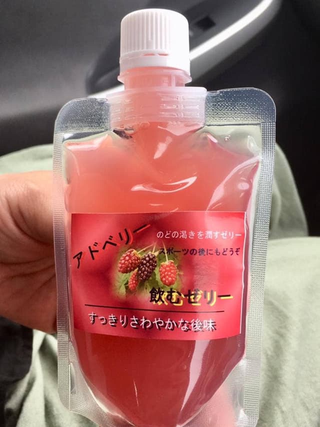 道の駅 藤樹の里あどがわ 売店 - サブ画像1