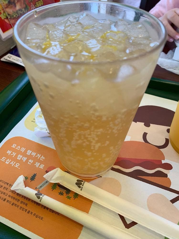 モスバーガー ハンズマン菊陽店