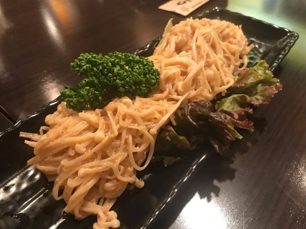 居酒屋 庵～いおり～