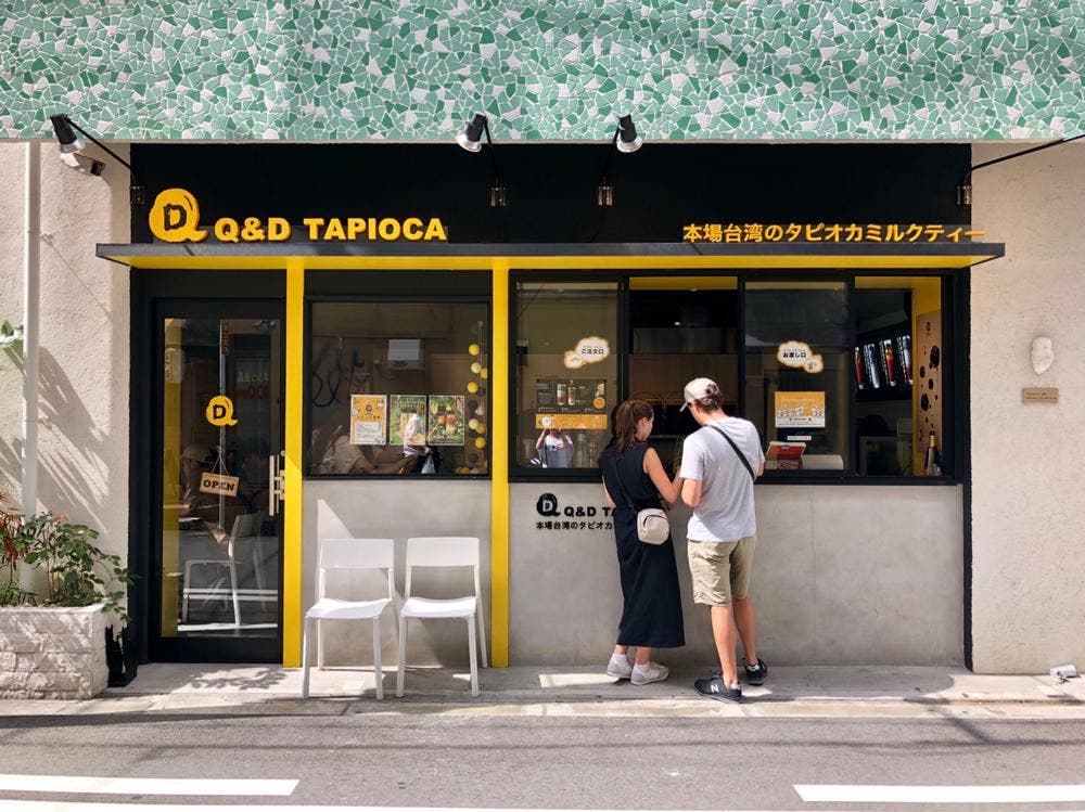 Q&D TAPIOCA 北堀江本店