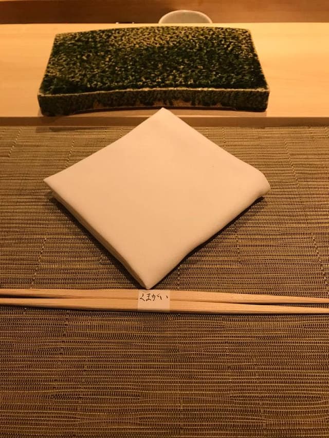 すし 久遠 くまがい - サブ画像2