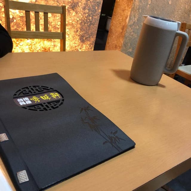 台湾料理 秀味軒 - サブ画像3