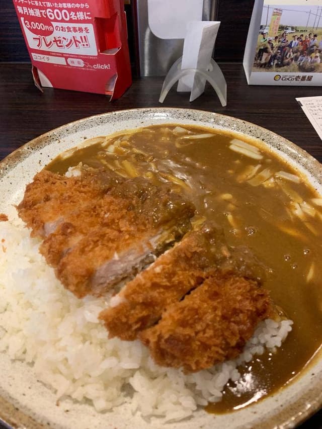 カレーハウスCoCo壱番屋 多治見インター店 - サブ画像2
